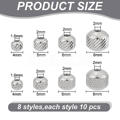 80Pcs 8 Styles 304 Stainless Steel Bead STAS-AR0002-04-1