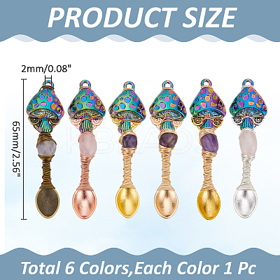 6Pcs 6 Styles Coppwer Wire Wrapped Natural Amethyst & Rose Quartz Wrapped Alloy Spoon Big Pendants PALLOY-GA00012-1