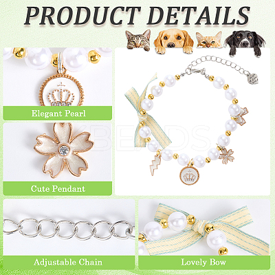 Adjustable Plastic Imitation Pearls Beads Pet Collars Necklaces AJEW-WH20017-48A-05-1
