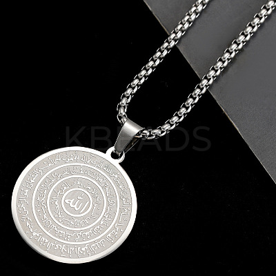 304 Stainless Steel Flat Round with Muslim Islamic Engraving Arabic Scriptures Pendant Necklaces for Men AL5899-2-1
