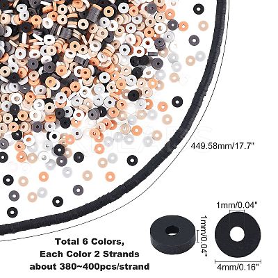 6 Colors Flat Round Handmade Polymer Clay Beads CLAY-PH0001-40B-02-1