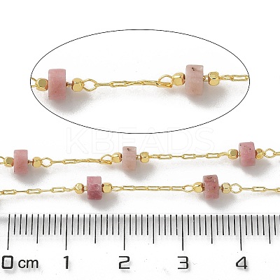 Brass Link Chains CHC-C009-02G-08-1
