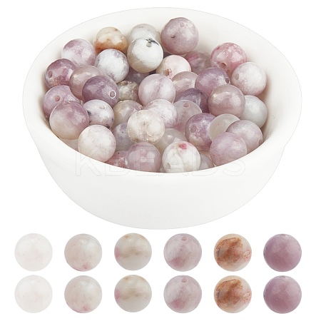 Dyed Round Natural Pink Tourmaline Beads Strands G-AR0003-11-1