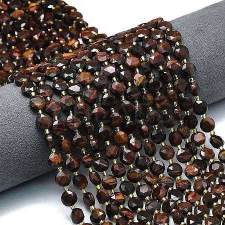 Dyed Natural Red Tiger Eye Beads Strands G-C116-A70-02-1