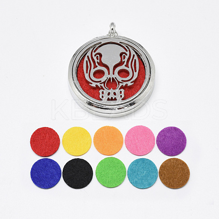 Alloy Diffuser Locket Pendants PALLOY-Q352-10-1