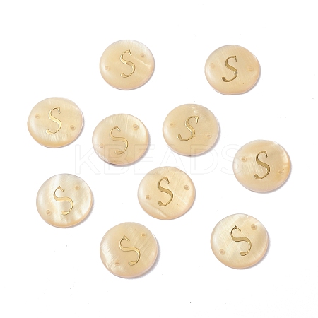 (Defective Closeout Sale: Yellowing) LS-SHEL-XCP0001-03A-1