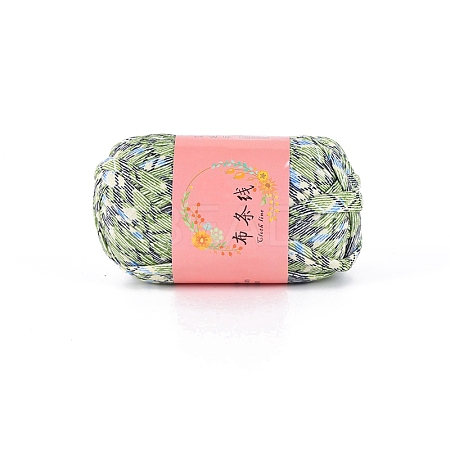 Super Bulky Gradient Color Polyester Cloth Strip Yarn PW-WGFCD5C-43-1