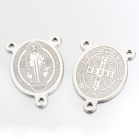 Tarnish Resistant 304 Stainless Steel Chandelier Component Links STAS-R087-05-1