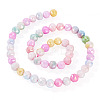 2 Strands Anti-Tarnish Electroplate Glass Beads Strands GLAA-TA0003-56-2