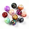 Baking Paint Glass Beads DGLA-S115-8mm-MS-2