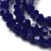 Opaque Solid Color Imitation Jade Glass Beads Strands LS-GLAA-F029-P4mm-10-3
