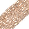 Glass Beads Strands EGLA-S056-2mm-09-1