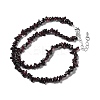 Natural Supper 7 Rutilated Quartz Chip Beaded Necklaces for Men Women NJEW-G159-01N-4