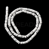 Natural Howlite Beads Strands G-Z089-A02-4