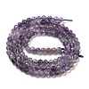 Natural Amethyst Beads Strands G-G140-A04-01-3