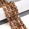 Dyed Natural White Jade Beads Strands G-T139-8mm-46Q-1
