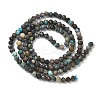Natural African Turquoise(Jasper) Beads Strands G-RM241221-B9-5