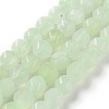 Natural New Jade Beads Strands G-NH0021-A03-01-1