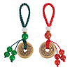 2Pcs Brass Coin Pendant Decorations HJEW-PH02208-1