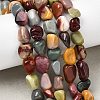 Natural Alashan Agate Beads Strands X-G-B161-B08-1