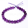Dyed Round Natural Crackle Quartz Beads Strands G-K084-8mm-01B-3