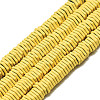 Spray Painted Non-magnetic Synthetic Hematite Beads Strands G-S371-003-2