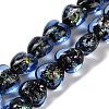 Handmade Dichroic Foil Glass Beads Strands DICH-U001-03I-1