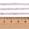 Natural Lavender Amethyst Beads Strands GG-CBA4399-A06-02-4