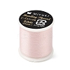 Flat MIYUKI Nylon Beading Thread FB-CBA3435-01H-1
