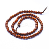 Natural Rosewood Beads Strands WOOD-P011-06-4mm-3