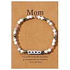 Mother's Day Dyed Synthetic Turquoise & Glass Beads Stretch Bracelets LS-SK3516-8-1