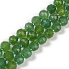 Natural Dyed White Jade Beads Strands G-H057-A22-17-1