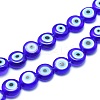 Handmade Evil Eye Lampwork Flat Round Bead Strands LAMP-L058-12mm-12-1