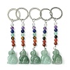 Cat Natural Green Aventurine Keychain KEYC-F040-11E-1