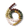 Natural Jade Beads Strands G-I334-07B-2