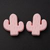 Food Grade Eco-Friendly Silicone Beads LS-SIL-WH0013-23J-1