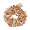 Natural Arusha Sunstone Beads Strands LS-G-G053-B16-03-3