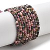 Natural Multicolor Tourmaline Beads Strands G-K373-B08-05-2