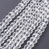 Anti-Tarnish Handmade Glass Beads G02YI015-1