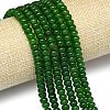 Natural Malaysia Jade Beads Strands G-B165-G01-4x6mm-12-1