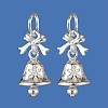 Brass Micro Pave Cubic Zirconia Pendants LS-KK-Z127-01S-2