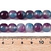 Dyed Natural White Jade Beads Strands G-T138-D20-5