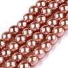 Baking Paint Pearlized Glass Pearl Round Bead Strands HY-Q003-6mm-50-A-1
