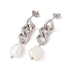 Natural Pearl with Curb Chains Dangle Stud Earrings EJEW-E264-03-2