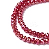 Opaque Glass Beads Strands GLAA-H022-01B-07-2