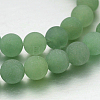 Frosted Round Natural Green Aventurine Bead Strands G-J338-05-8mm-1