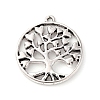 Tibetan Style Alloy Pendants LS-FIND-A053-05B-AS-1