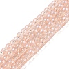 Glass Bead Strands GLAA-K068-01A-12-1