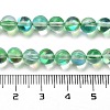 Transparent Glass Beads GLAA-B022-6mm-02-4
