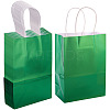 Rectangle Laser Paper Gift Bags ABAG-TAC0006-44F-2